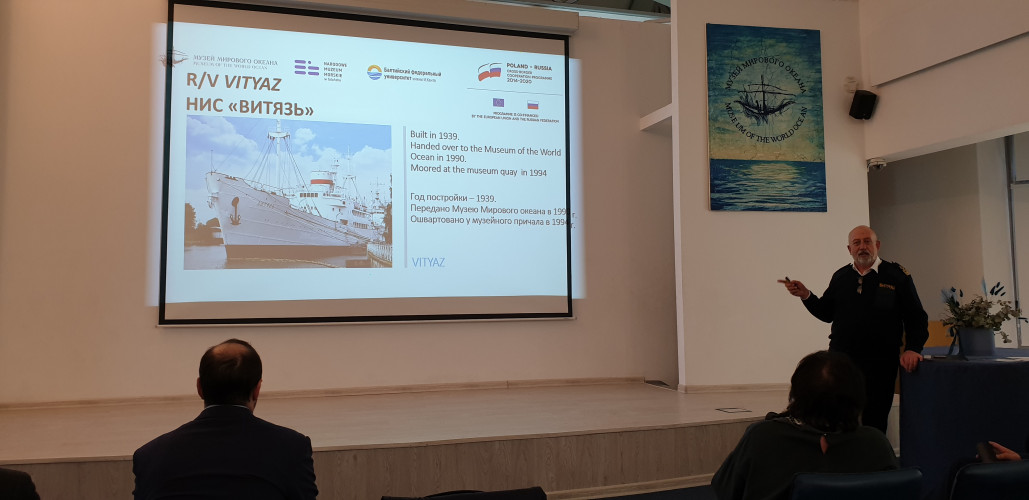 I posiedzenie Wspólnego Komitetu Programującego2