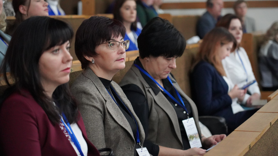 07-konferencja-naukowa-pbu-2022.jpg