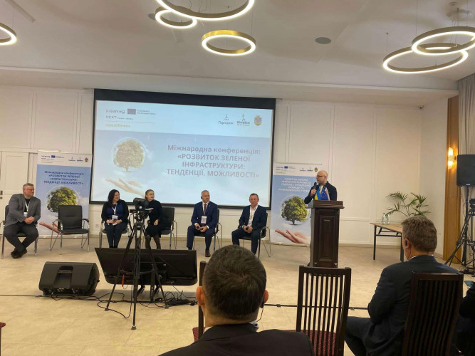 Konferencja otwierająca projekt